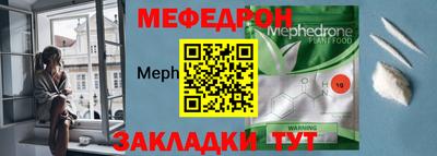 прущая мука Гулькевичи
