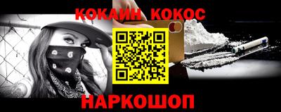 прущая мука Гулькевичи