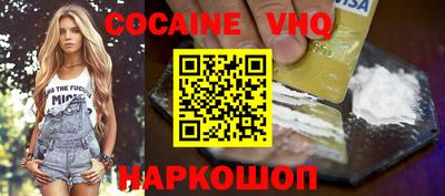 mdpv Гудермес