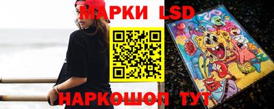 прущая мука Гулькевичи