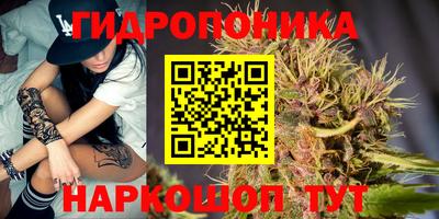 альфа пвп Гуково