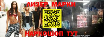 mdpv Гудермес