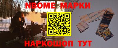 прущая мука Гулькевичи
