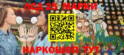 прущая мука Гулькевичи
