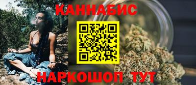 альфа пвп Гуково