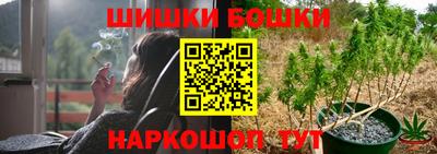 mdpv Гудермес