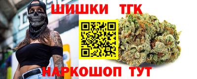 прущая мука Гулькевичи