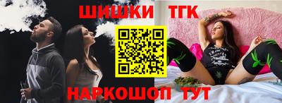 mdpv Гудермес