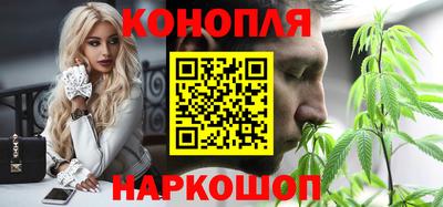 mdpv Гудермес