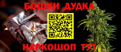 прущая мука Гулькевичи