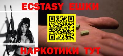 прущая мука Гулькевичи