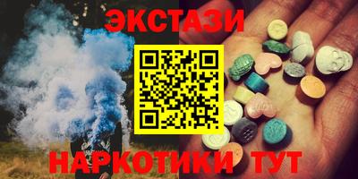 прущая мука Гулькевичи