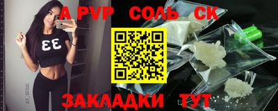 прущая мука Гулькевичи