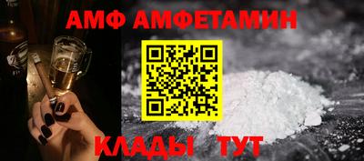 прущая мука Гулькевичи