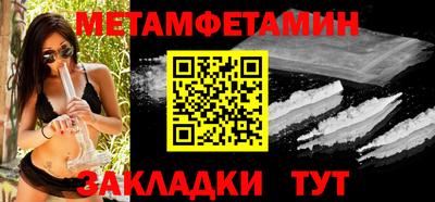 прущая мука Гулькевичи
