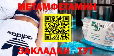 прущая мука Гулькевичи