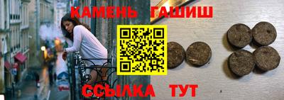 прущая мука Гулькевичи
