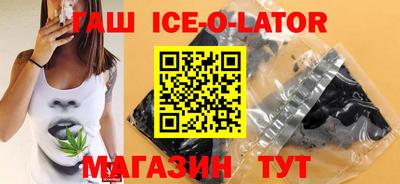 mdpv Гудермес