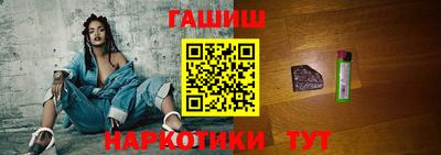 mdpv Гудермес