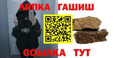 mdpv Гудермес