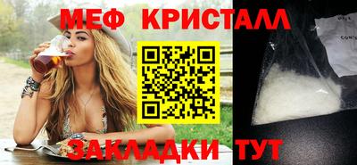 прущая мука Гулькевичи