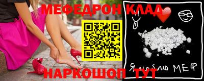 прущая мука Гулькевичи