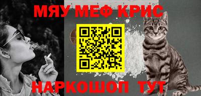 прущая мука Гулькевичи