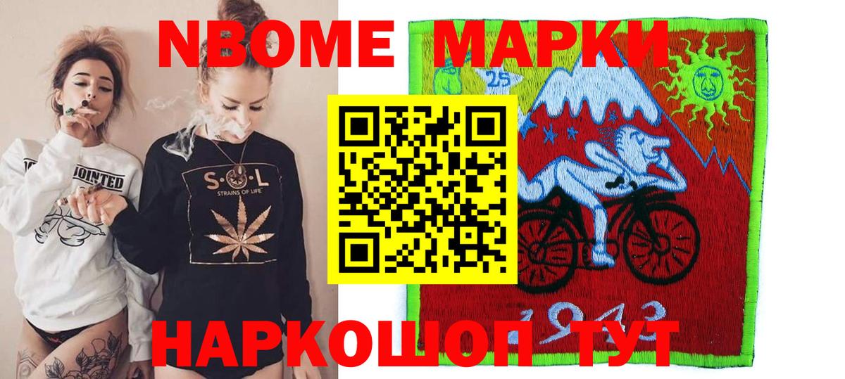 LSD-25 экстази ecstasy  ЛСД экстази ecstasy  Елец  Вход с VPN 