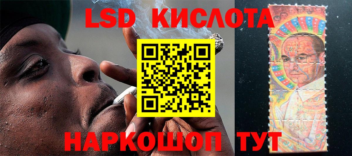 Марки N-bome 1500мкг  Марки N-bome 1500мкг  Елец  Вход с VPN 